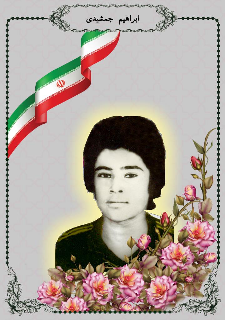فاقد تصویر